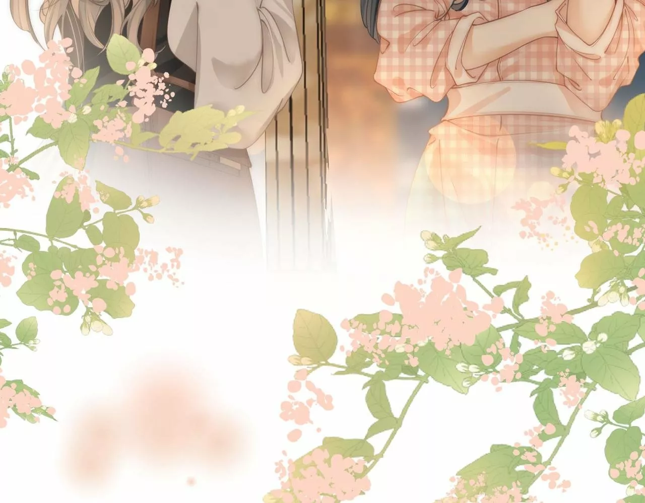 Página 75 del Manga