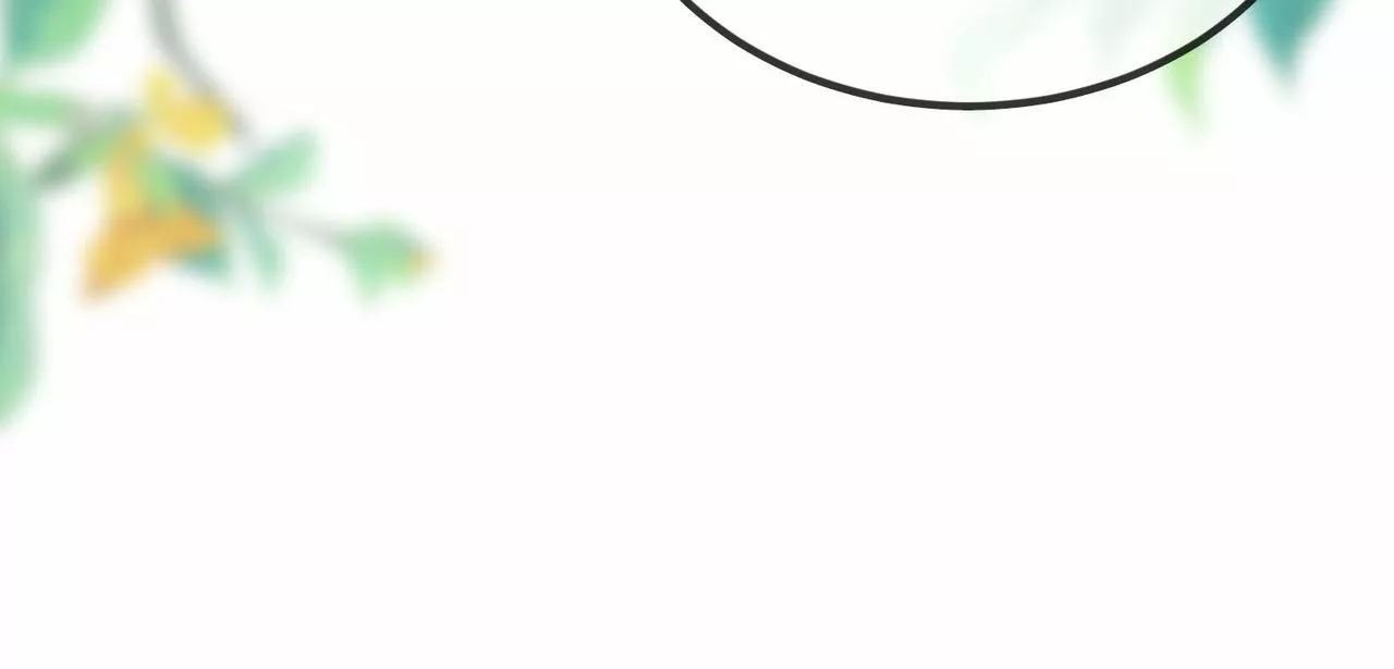 Página 81 del Manga