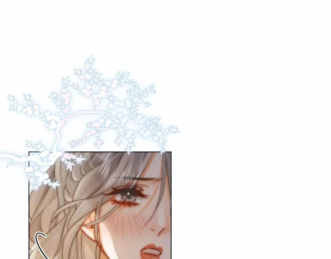 Página 82 del Manga