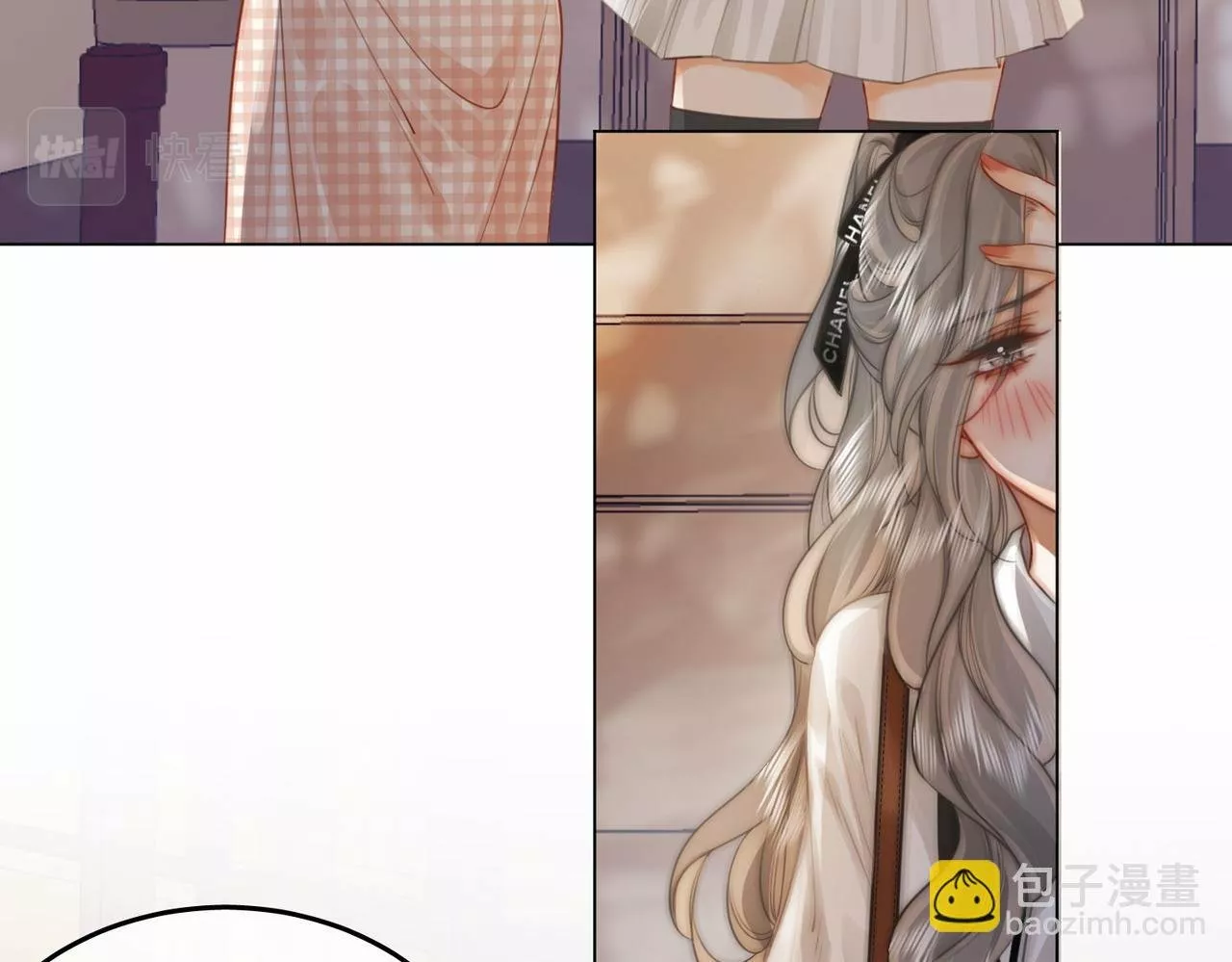 Página 85 del Manga