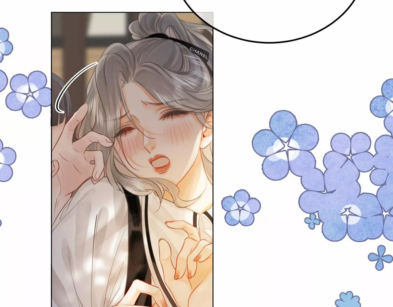 Página 94 del Manga