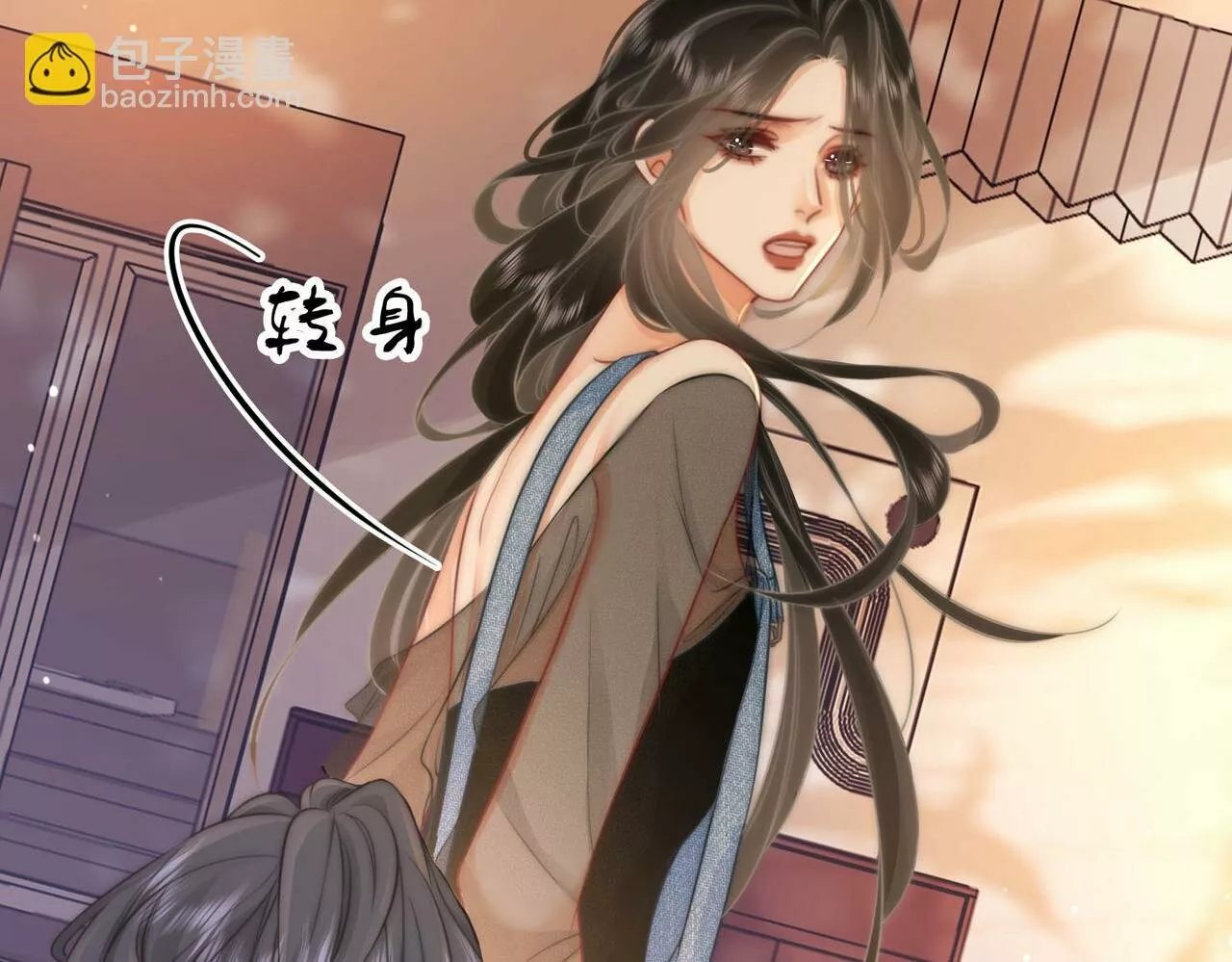 Página 30 del Manga