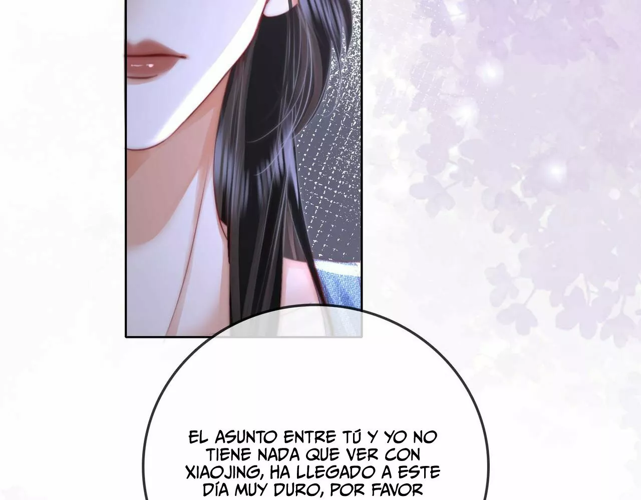 Página 42 del Manga