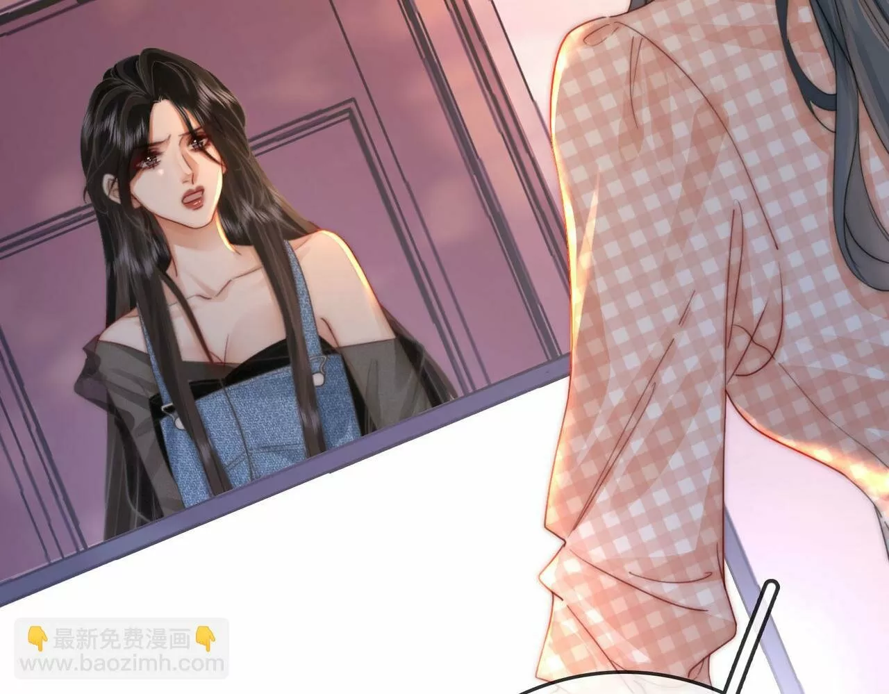 Página 44 del Manga