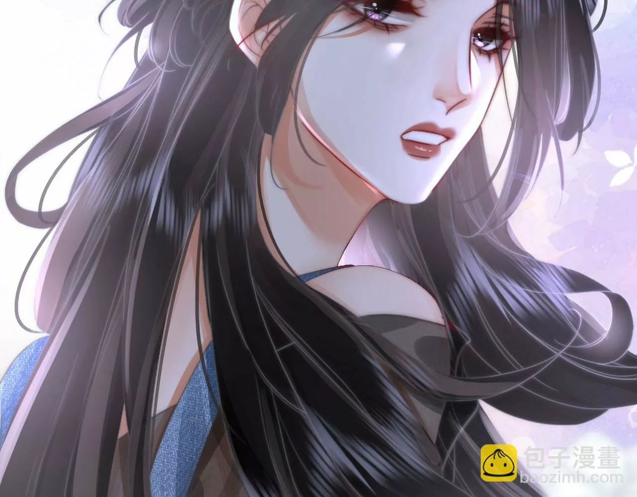 Página 47 del Manga