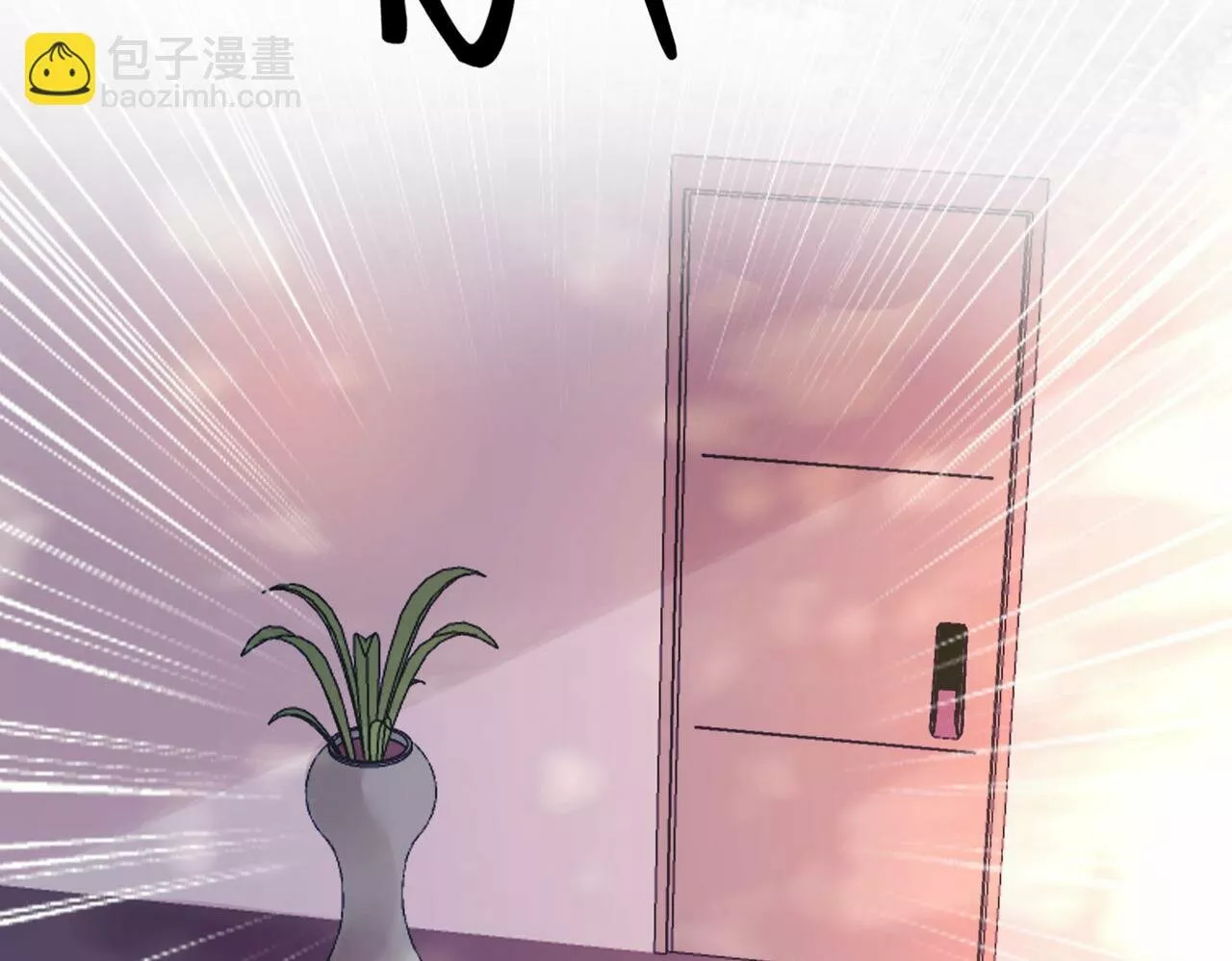 Página 50 del Manga