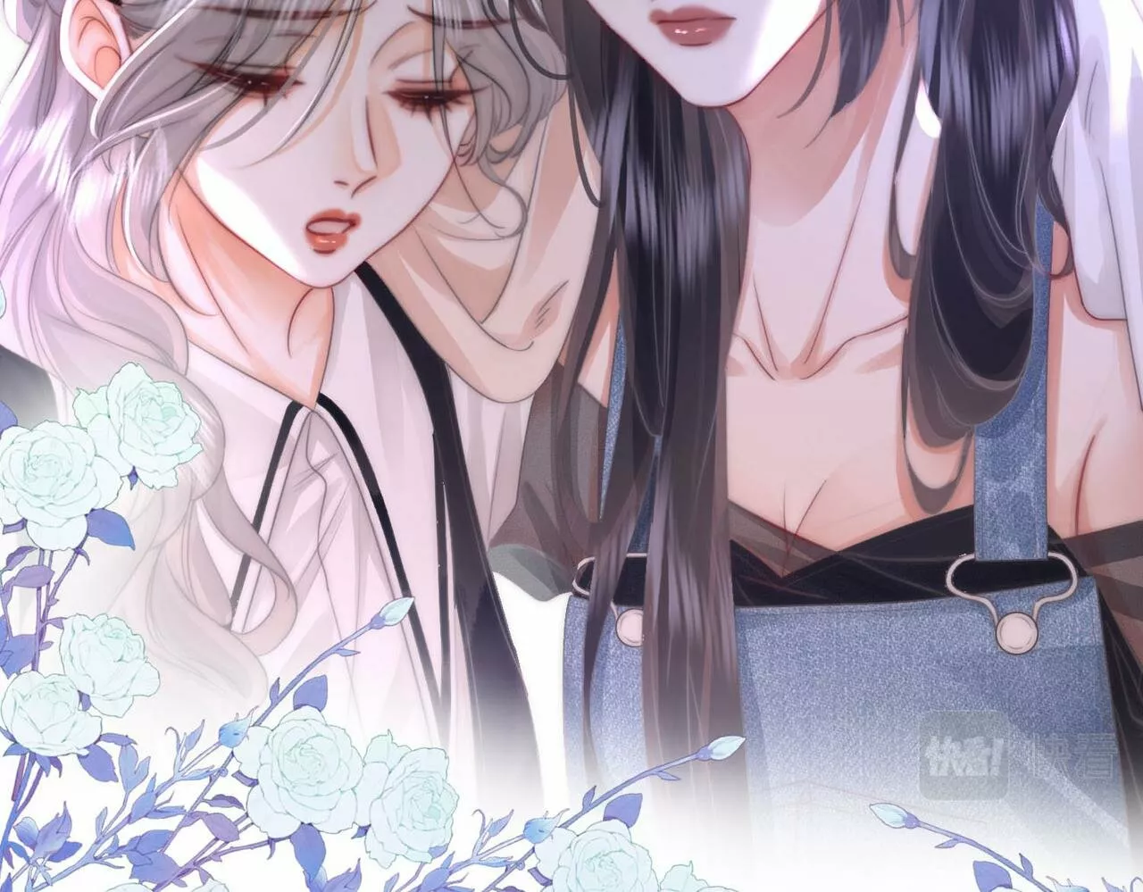 Página 59 del Manga