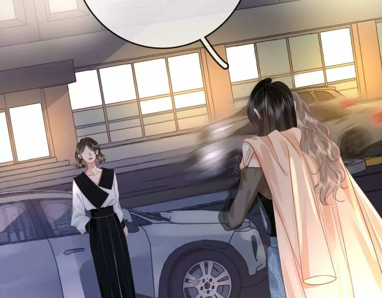 Página 61 del Manga