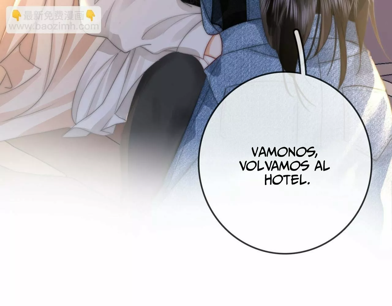 Página 68 del Manga