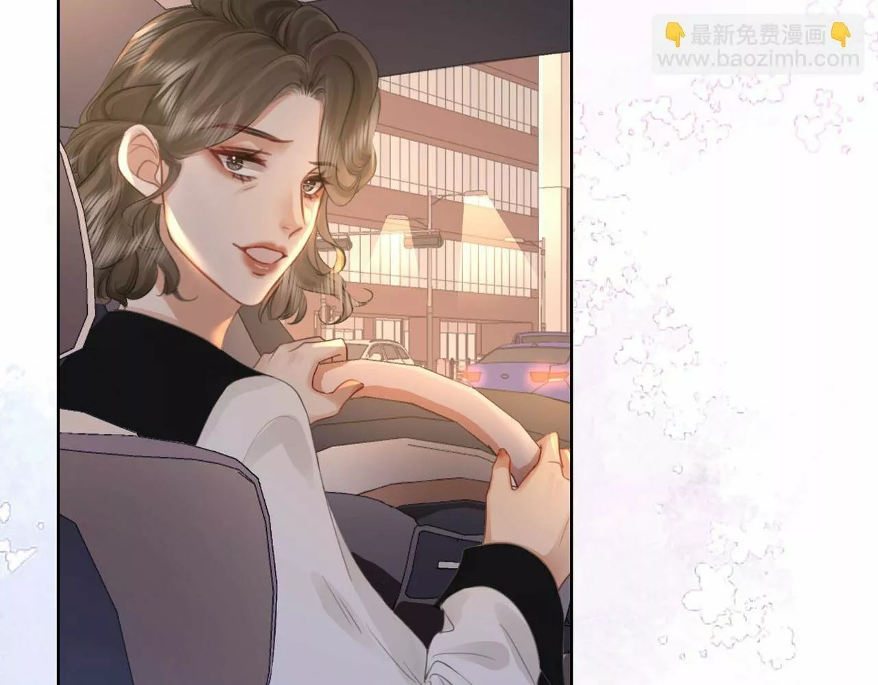 Página 72 del Manga