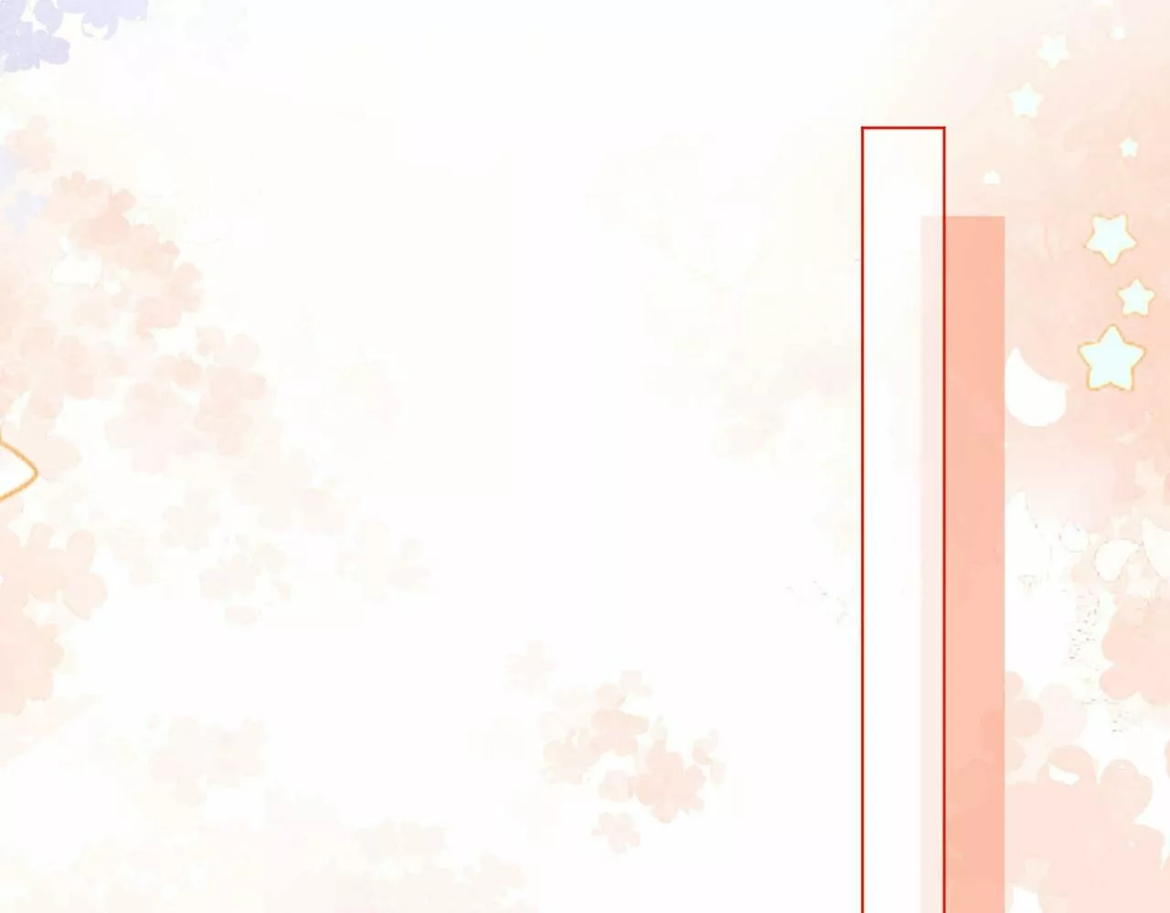 Página 82 del Manga