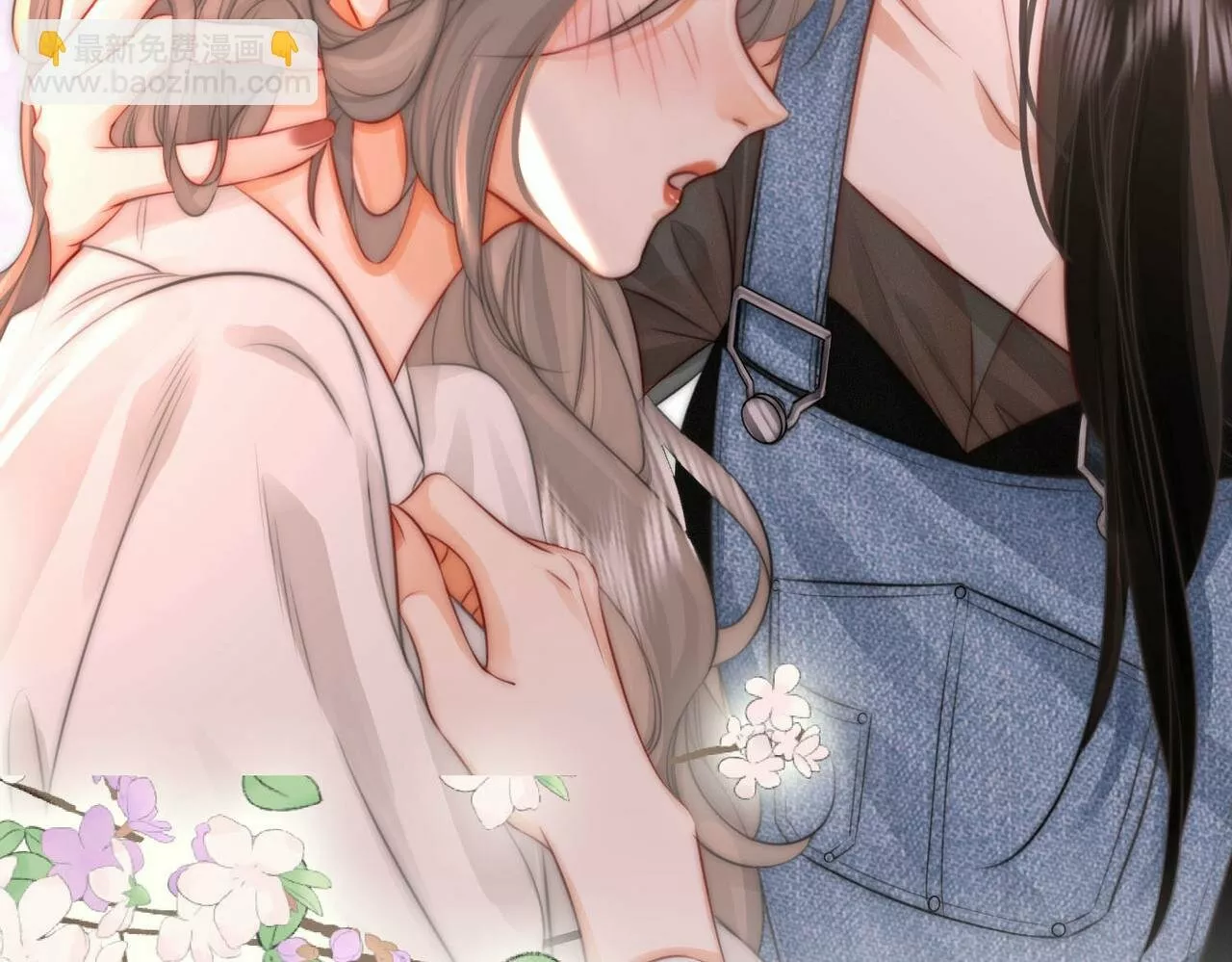 Página 92 del Manga