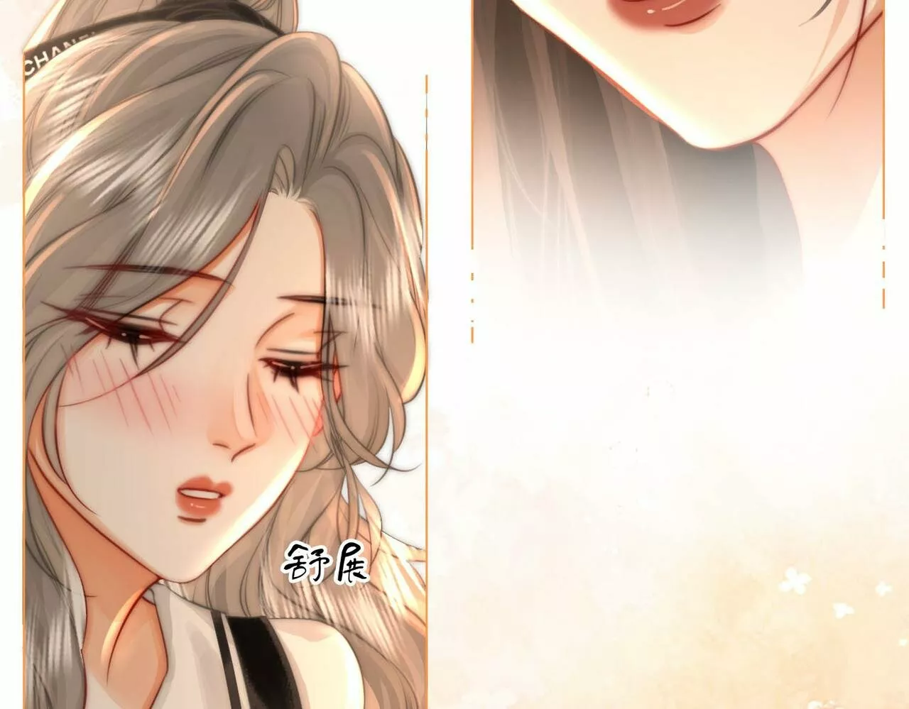 Página 95 del Manga