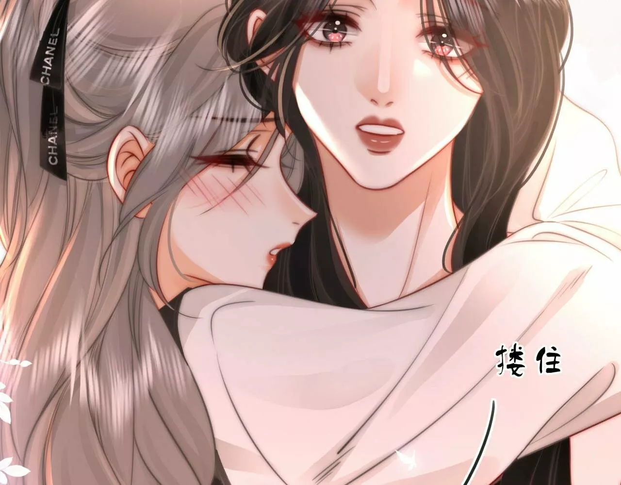 Página 100 del Manga