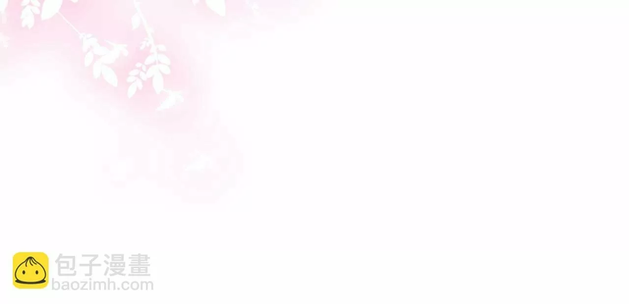 Página 102 del Manga