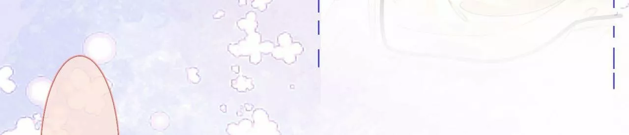 Página 111 del Manga