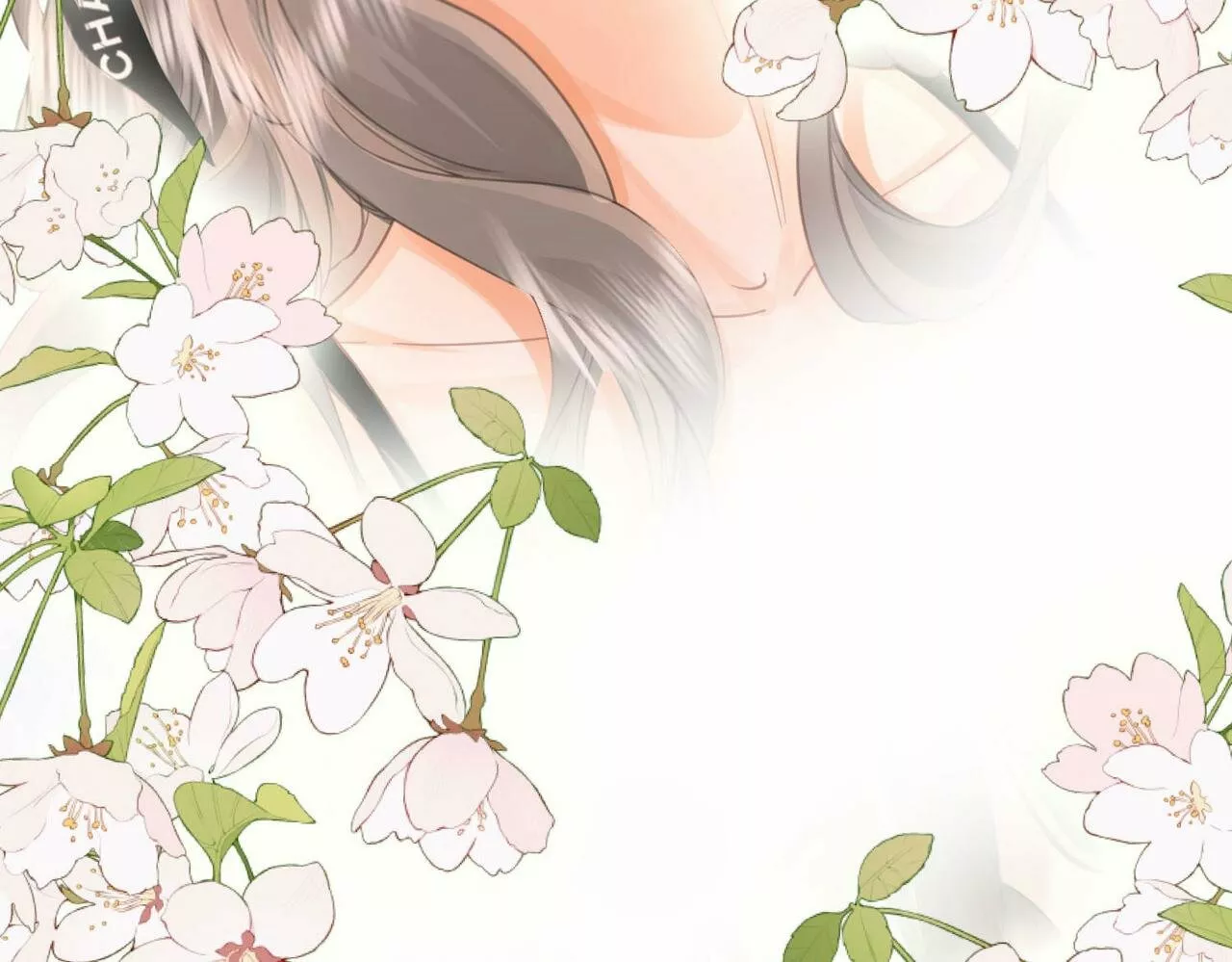 Página 117 del Manga