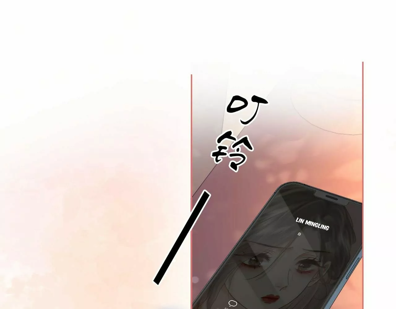 Página 59 del Manga