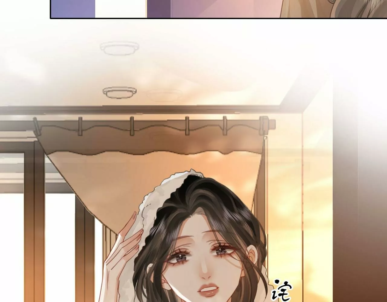 Página 68 del Manga