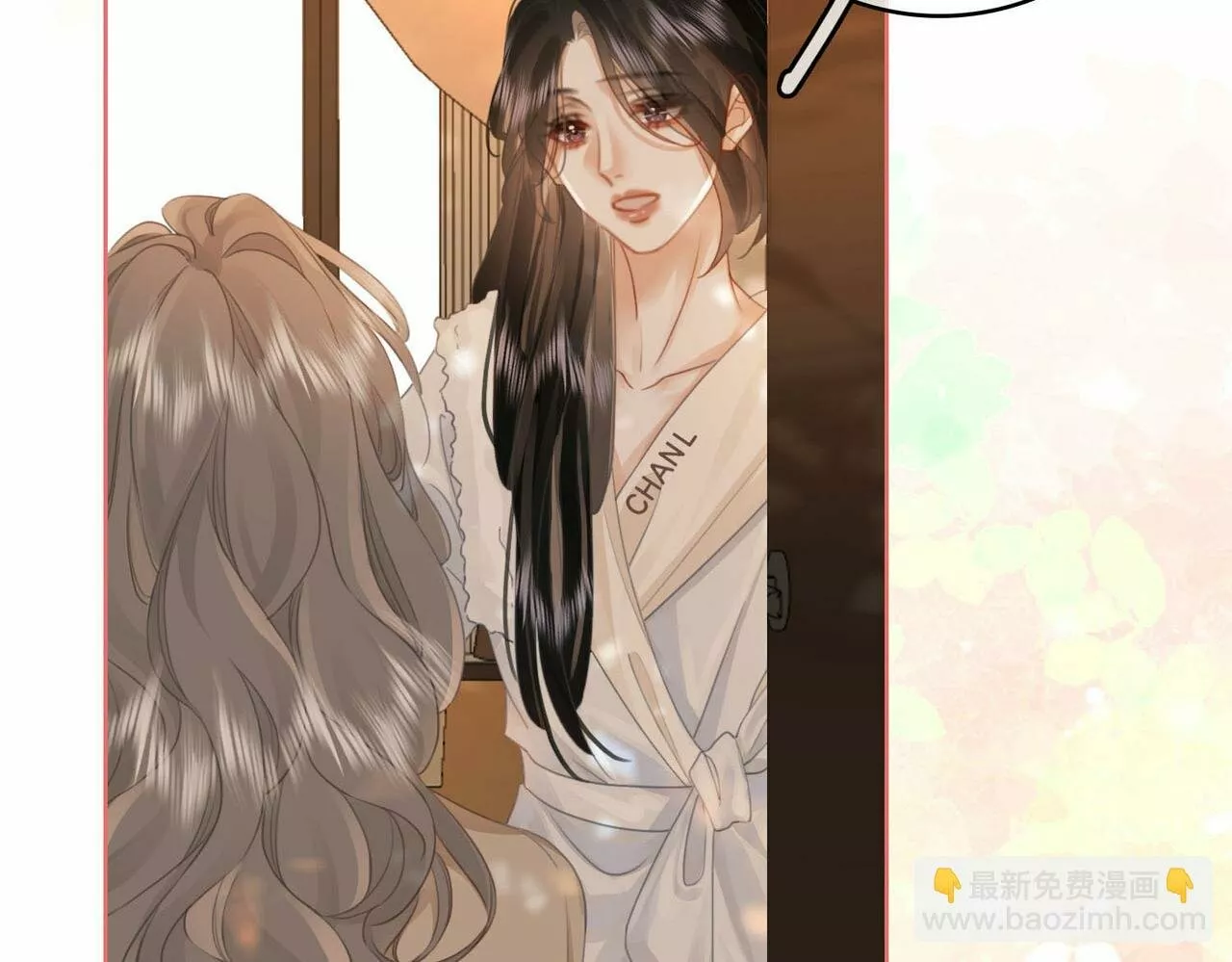 Página 74 del Manga