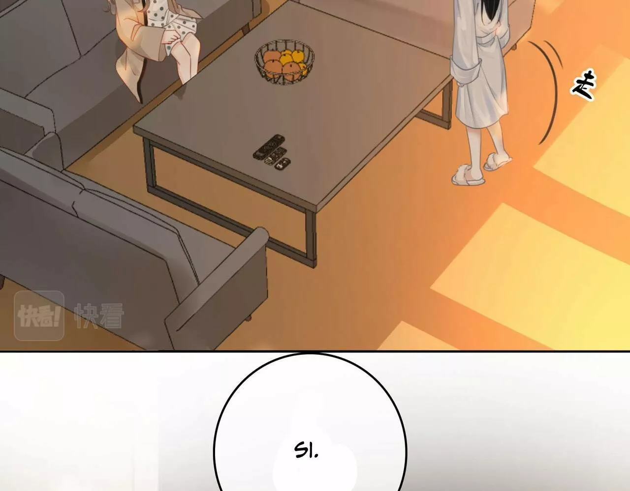 Página 77 del Manga