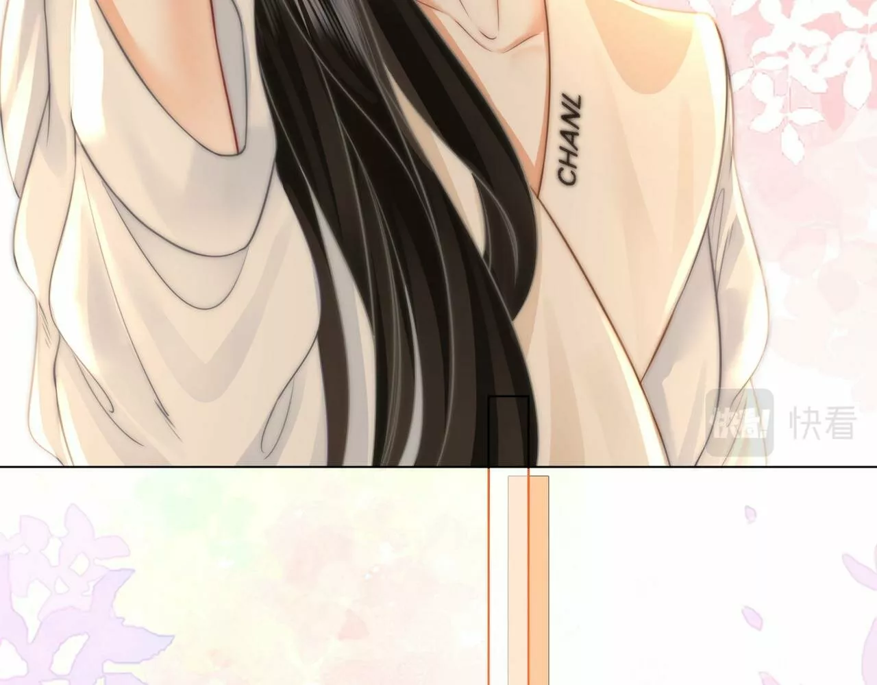 Página 43 del Manga