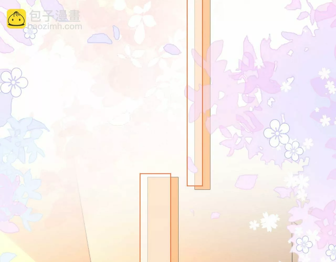 Página 44 del Manga