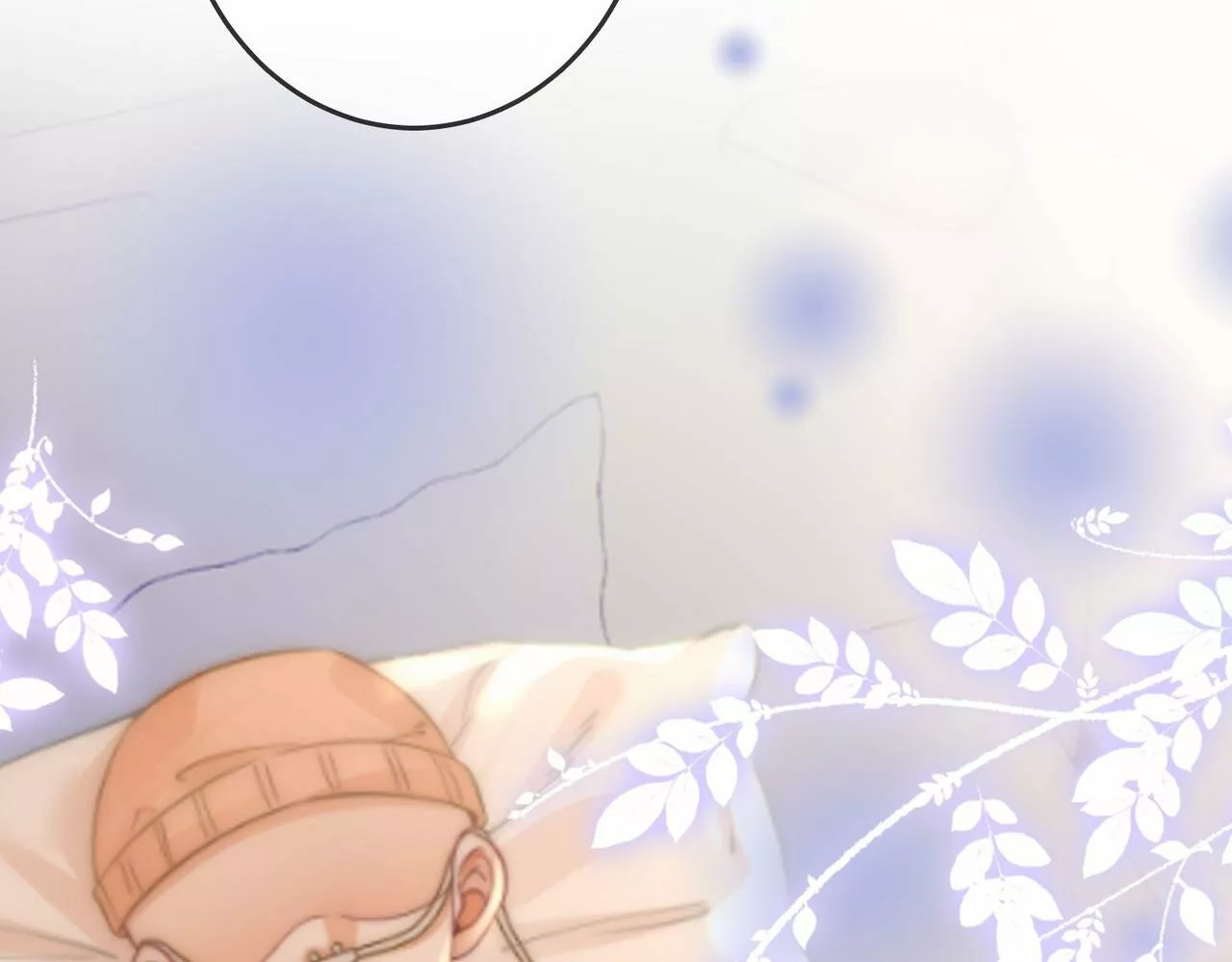 Página 71 del Manga