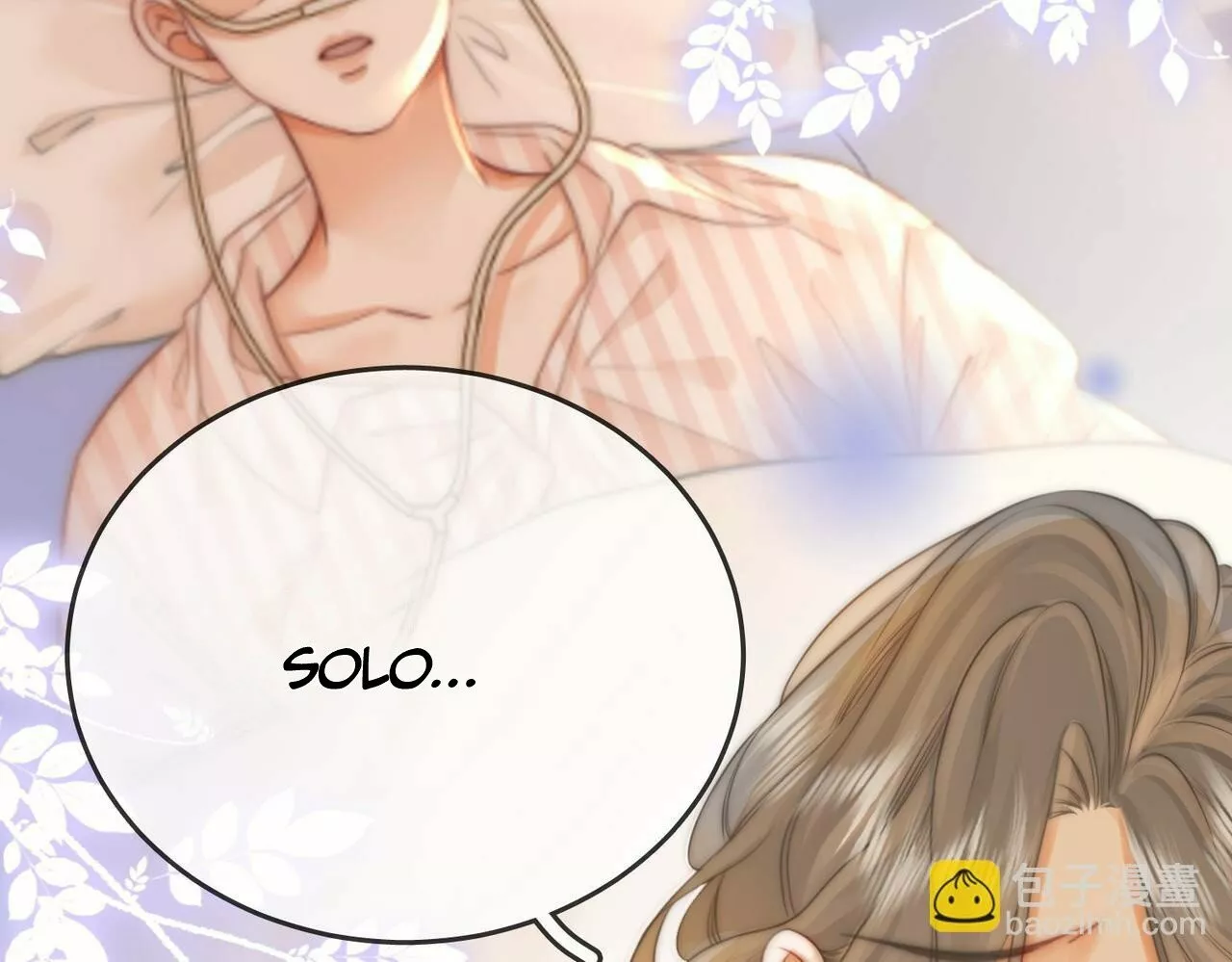 Página 72 del Manga