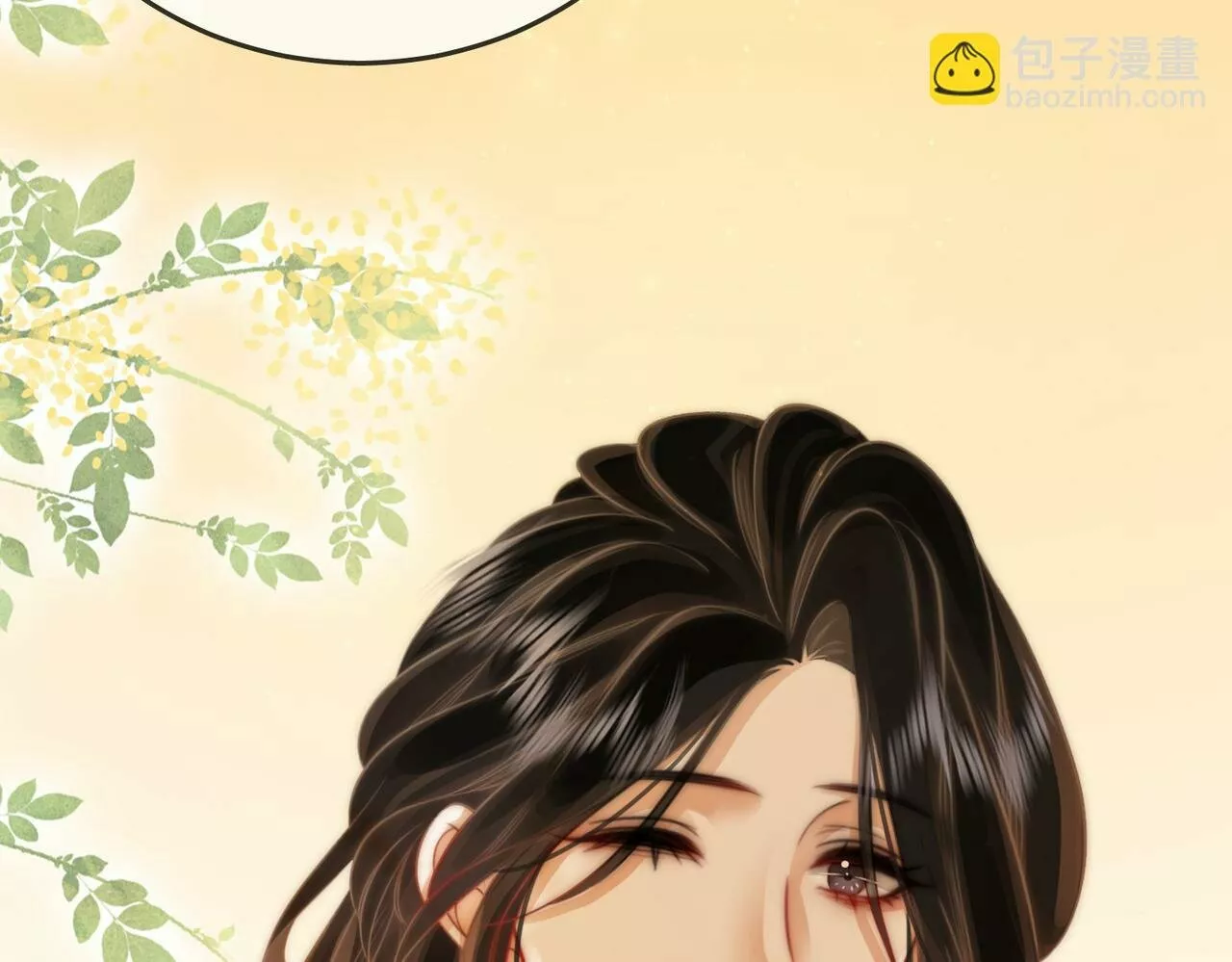 Página 80 del Manga