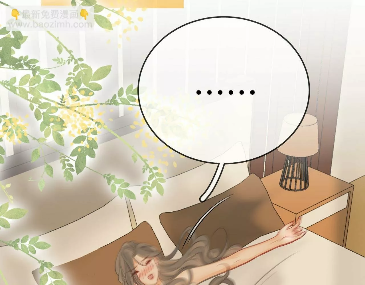 Página 85 del Manga