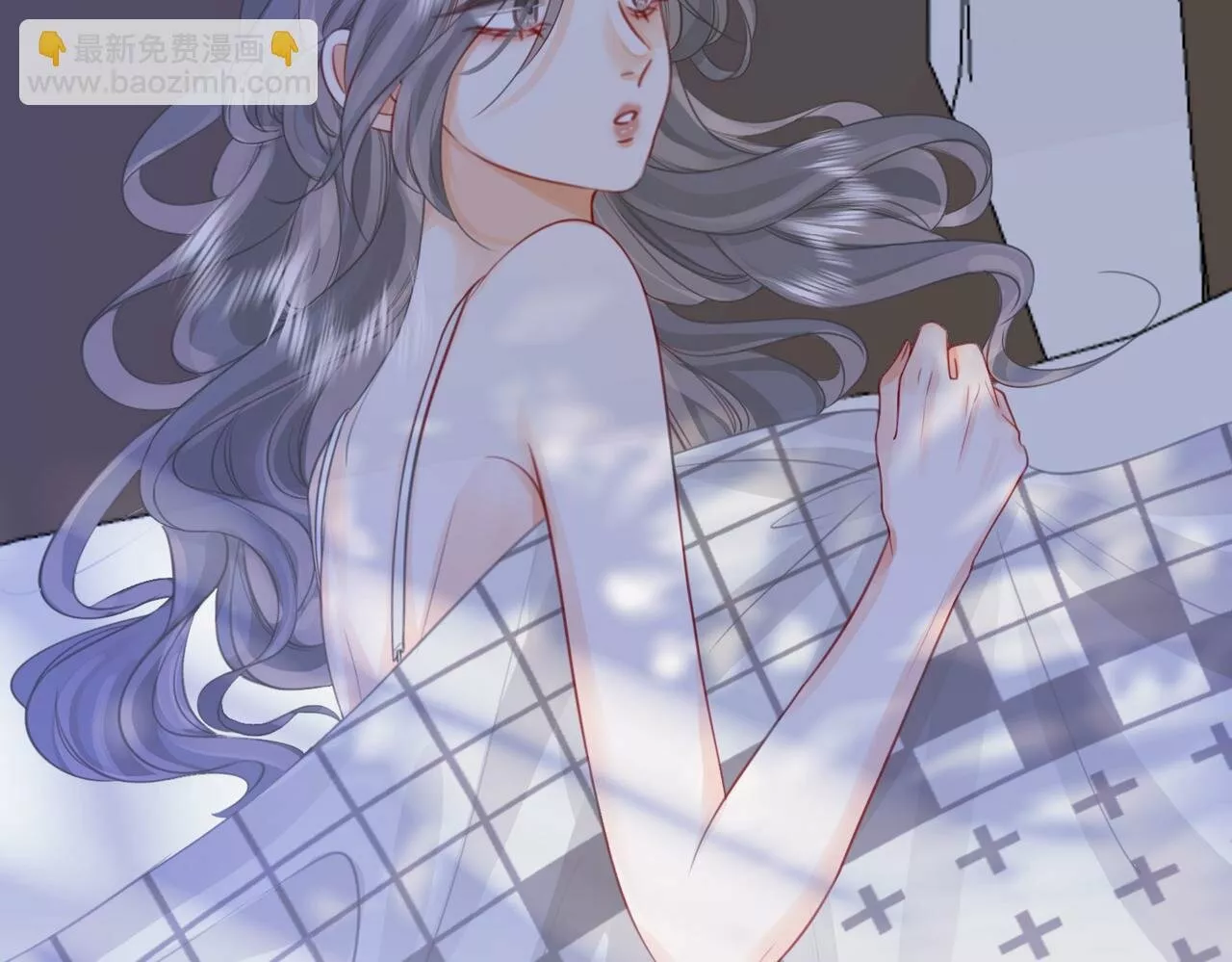 Página 93 del Manga