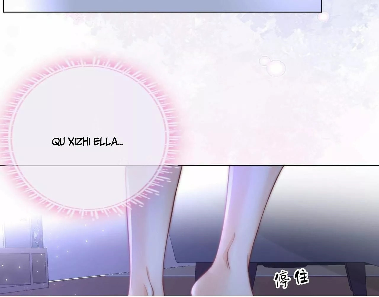 Página 98 del Manga