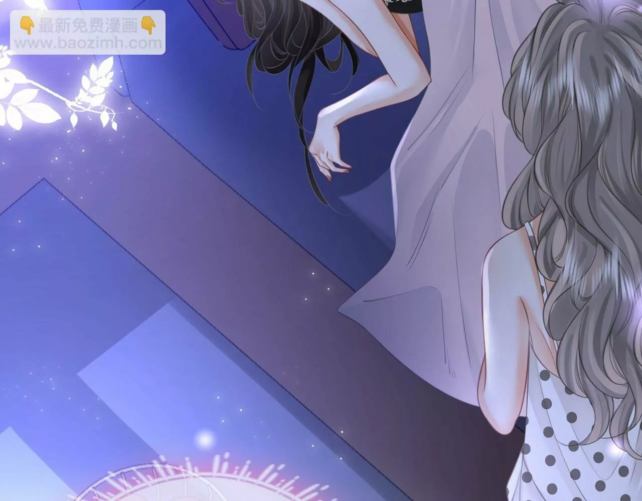 Página 101 del Manga