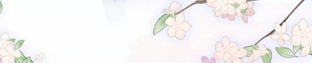 Página 104 del Manga