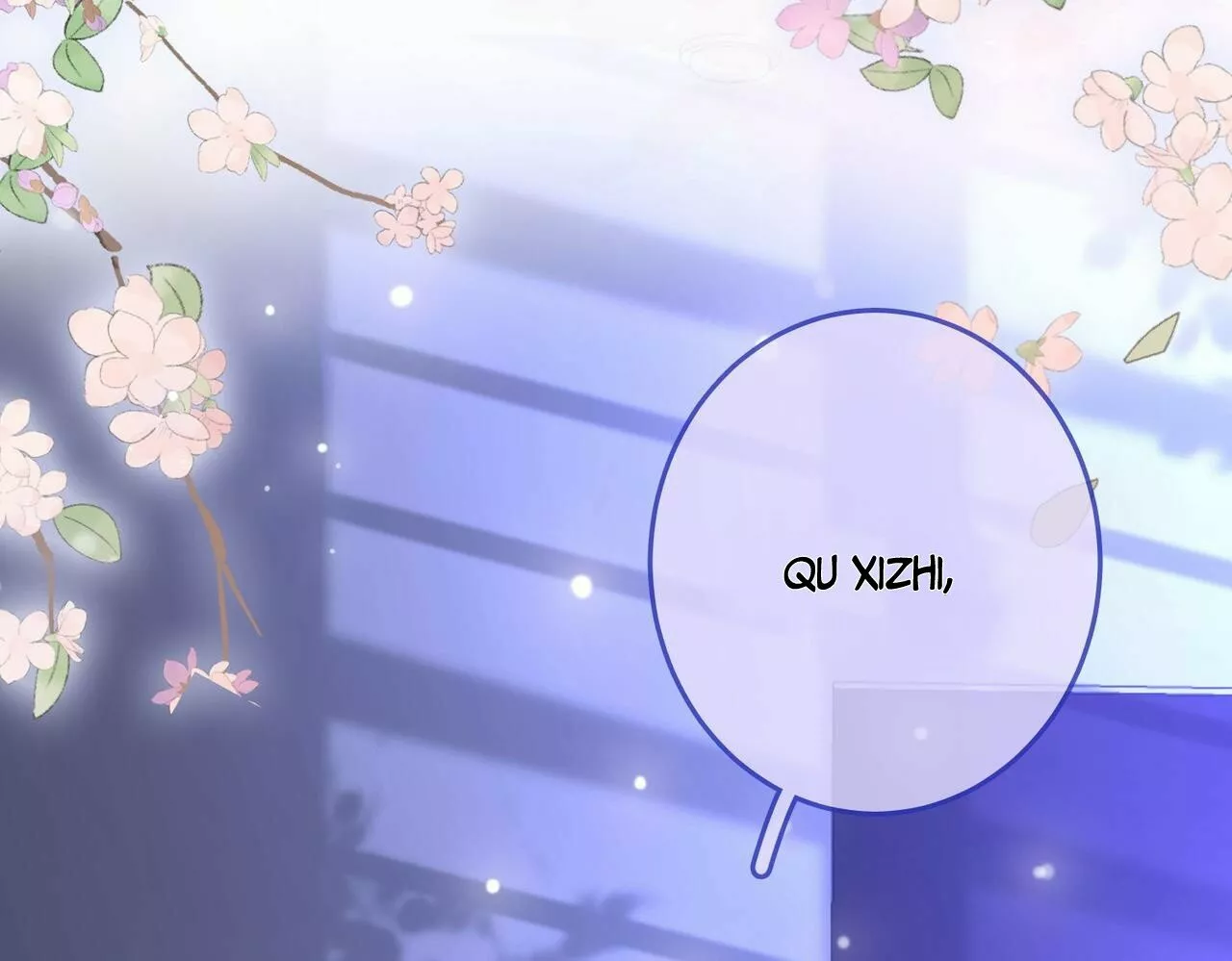 Página 105 del Manga