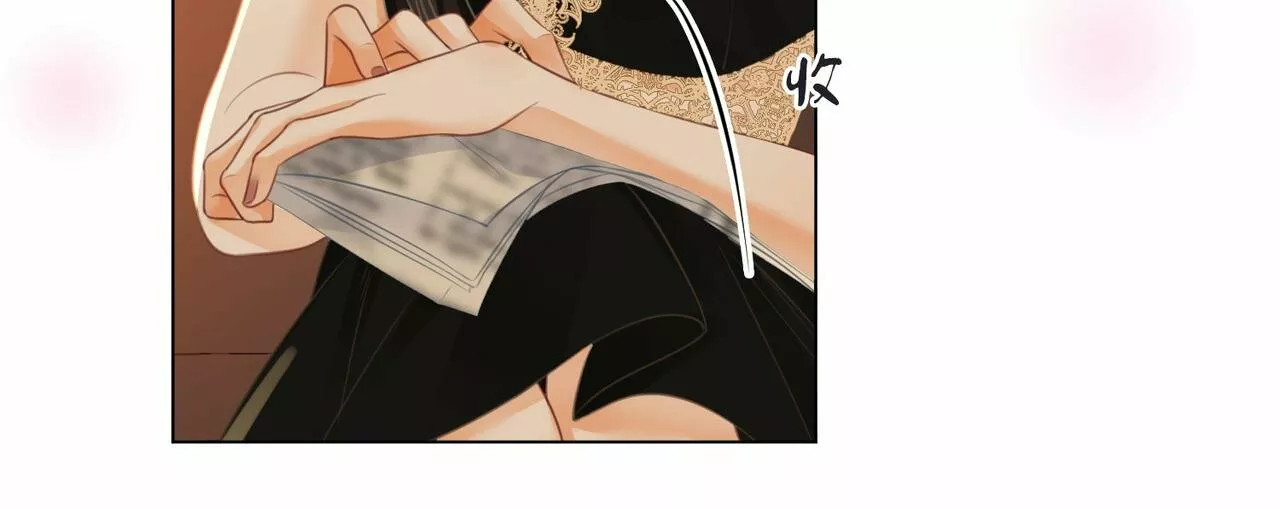 Página 47 del Manga