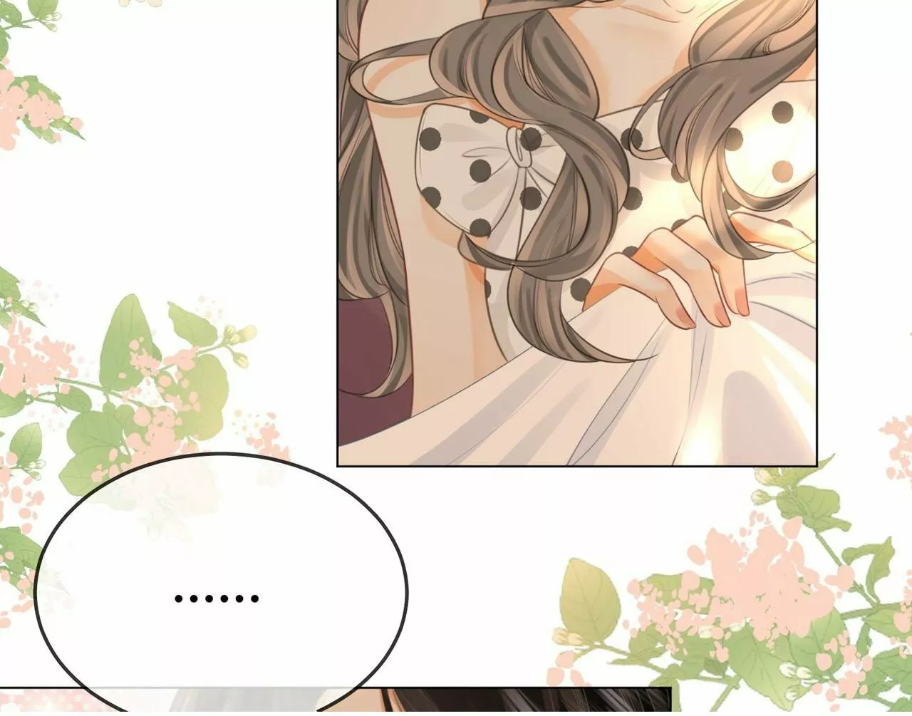 Página 49 del Manga