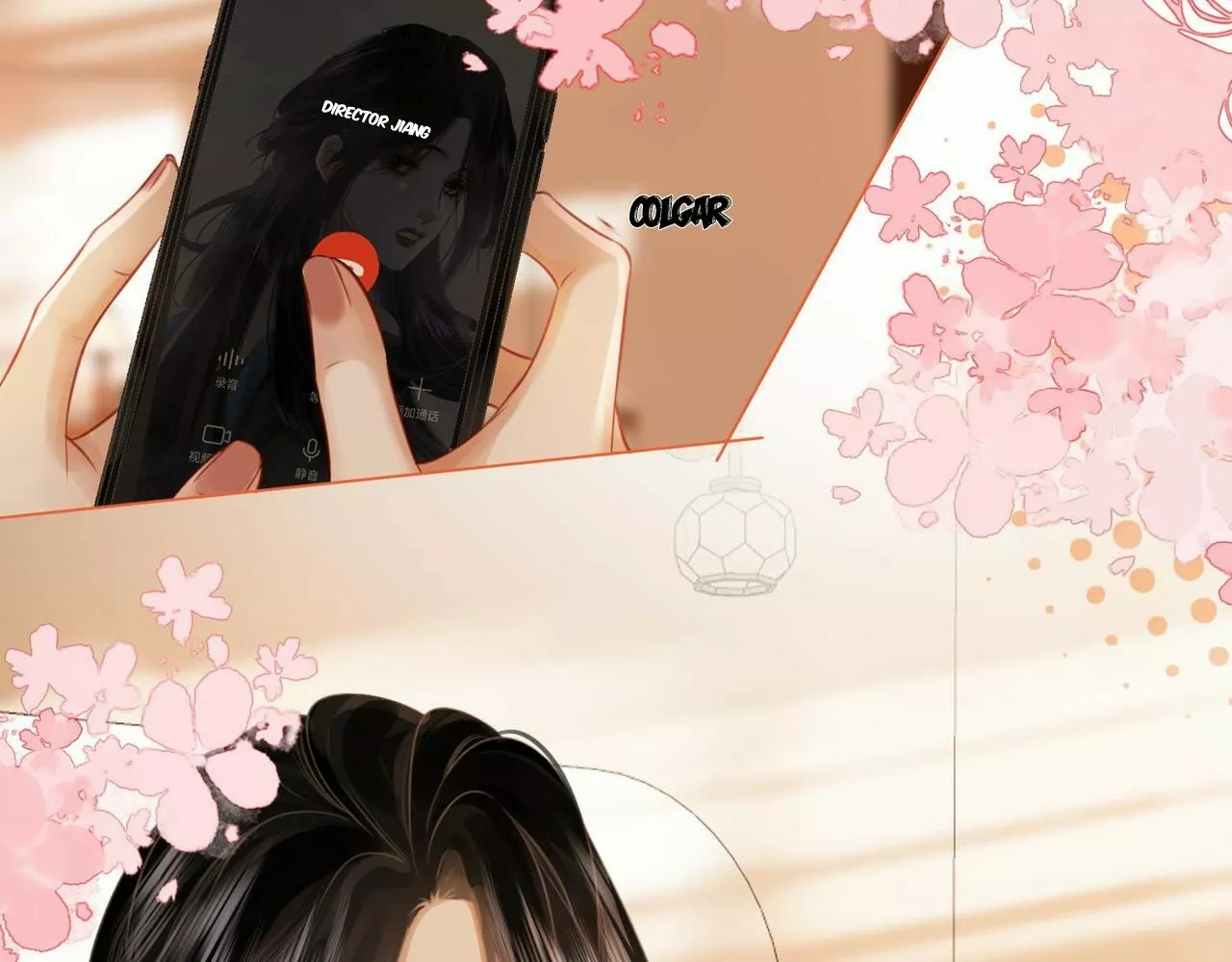 Página 73 del Manga