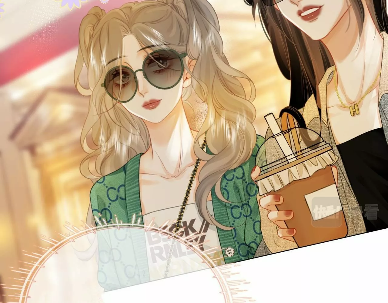 Página 83 del Manga