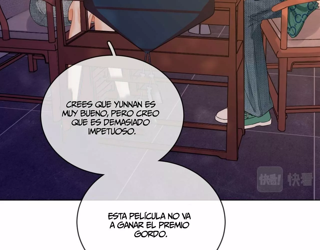 Página 93 del Manga