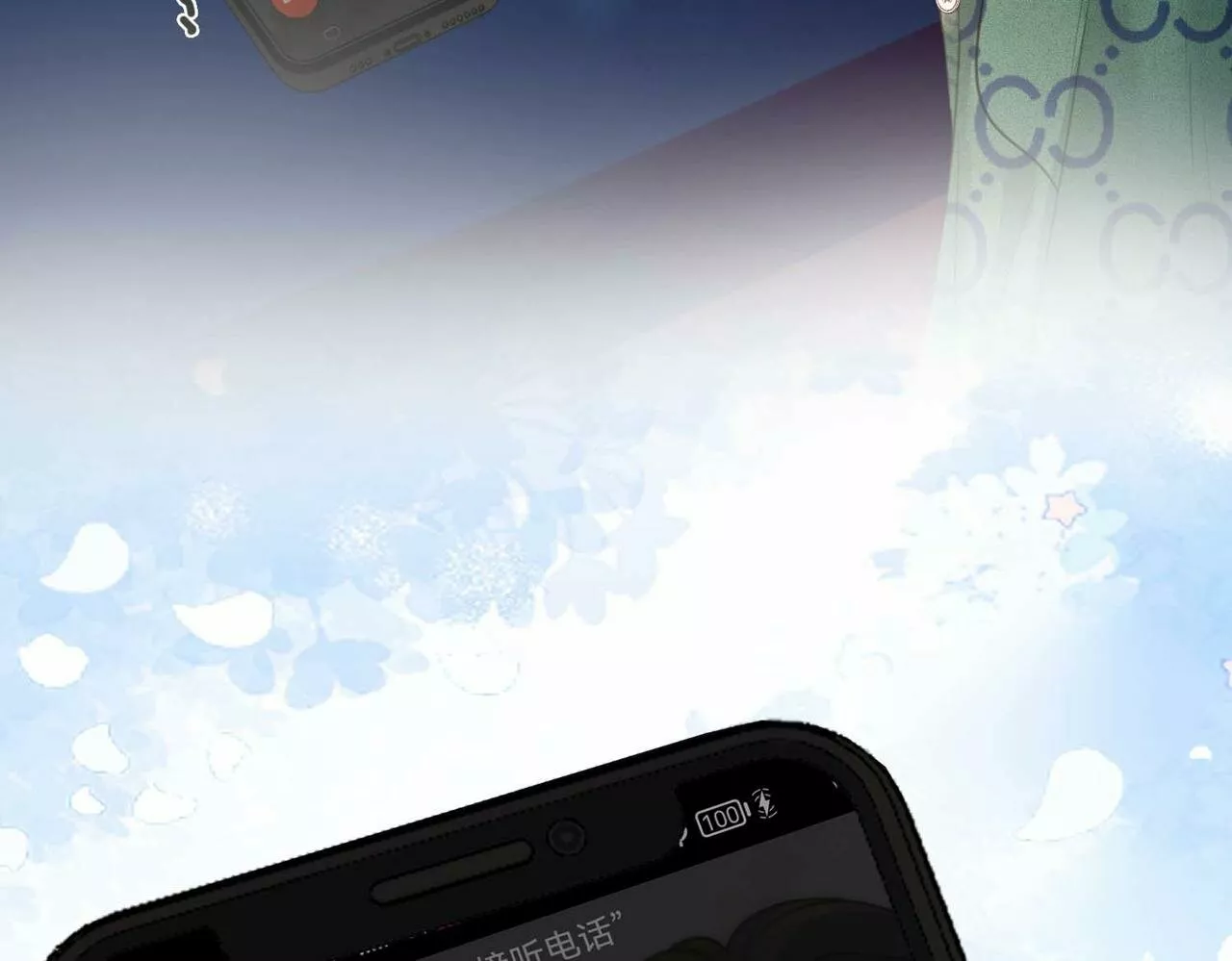 Página 101 del Manga