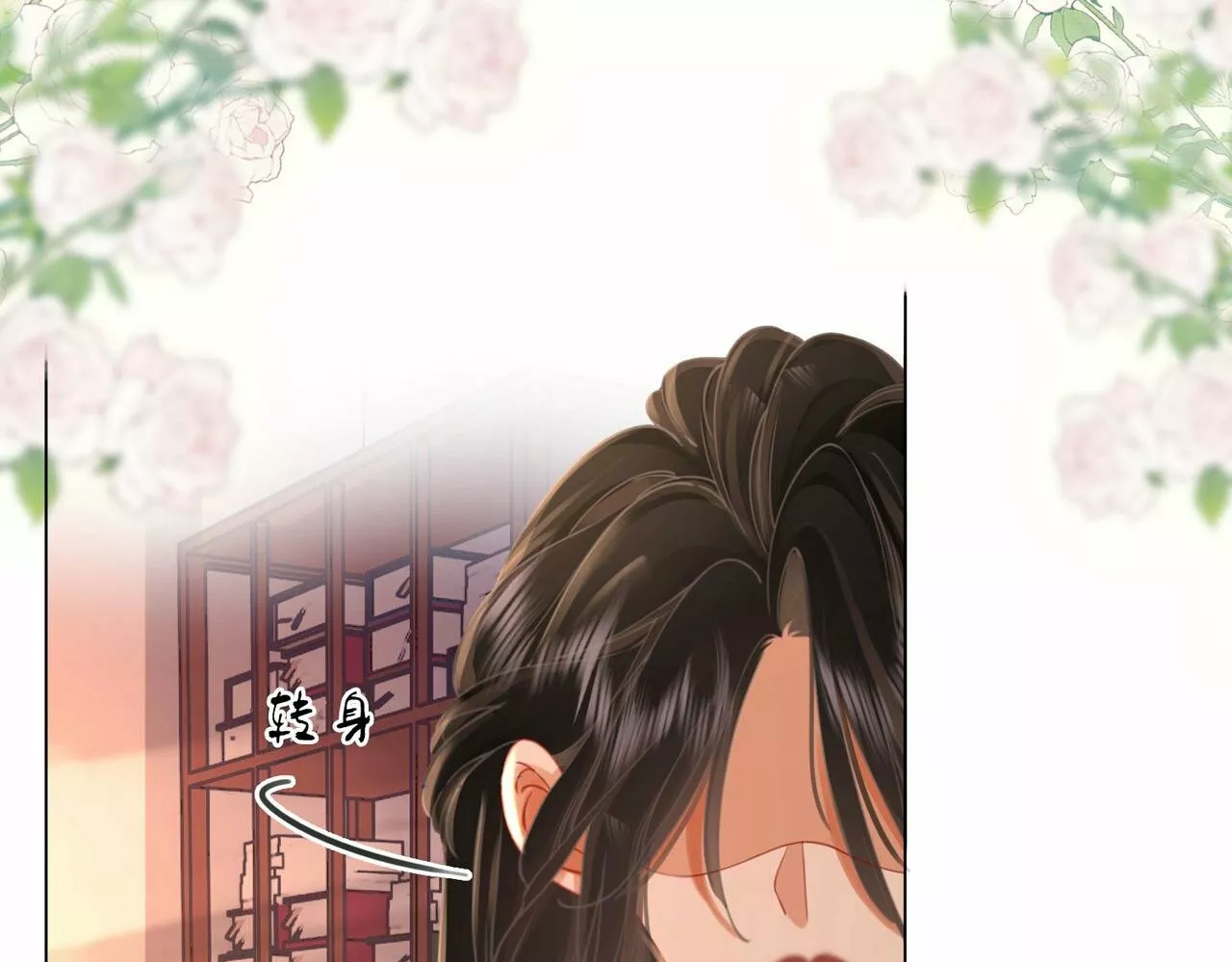 Página 40 del Manga