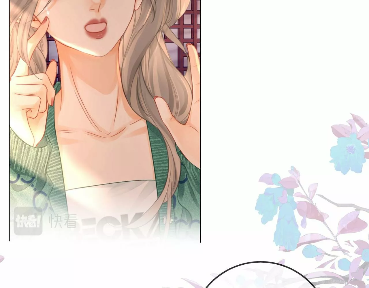 Página 47 del Manga