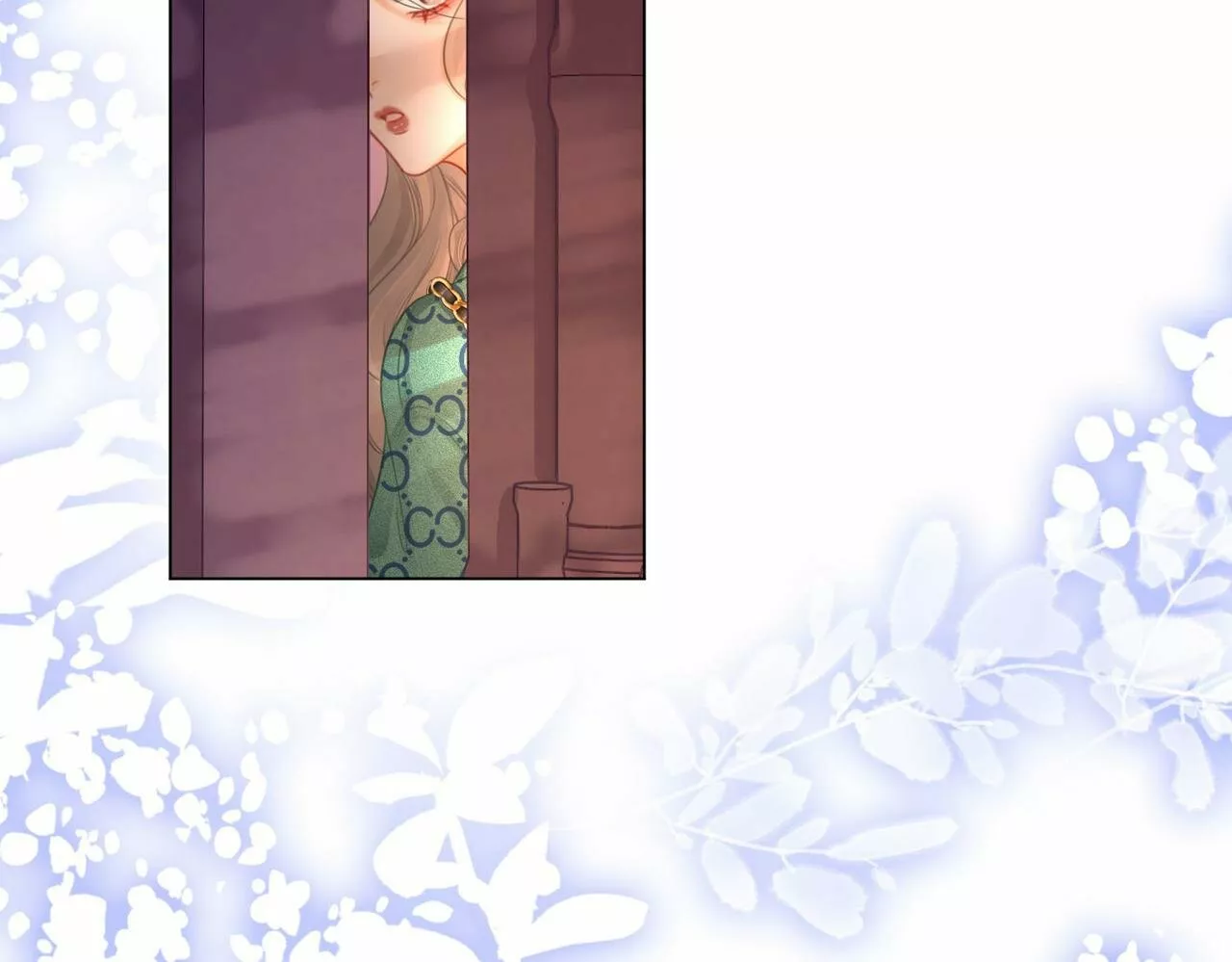 Página 52 del Manga