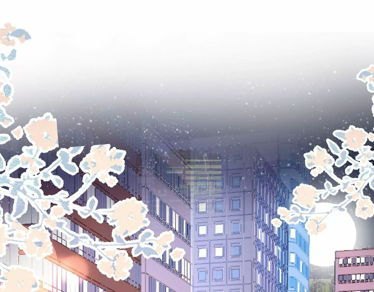 Página 57 del Manga