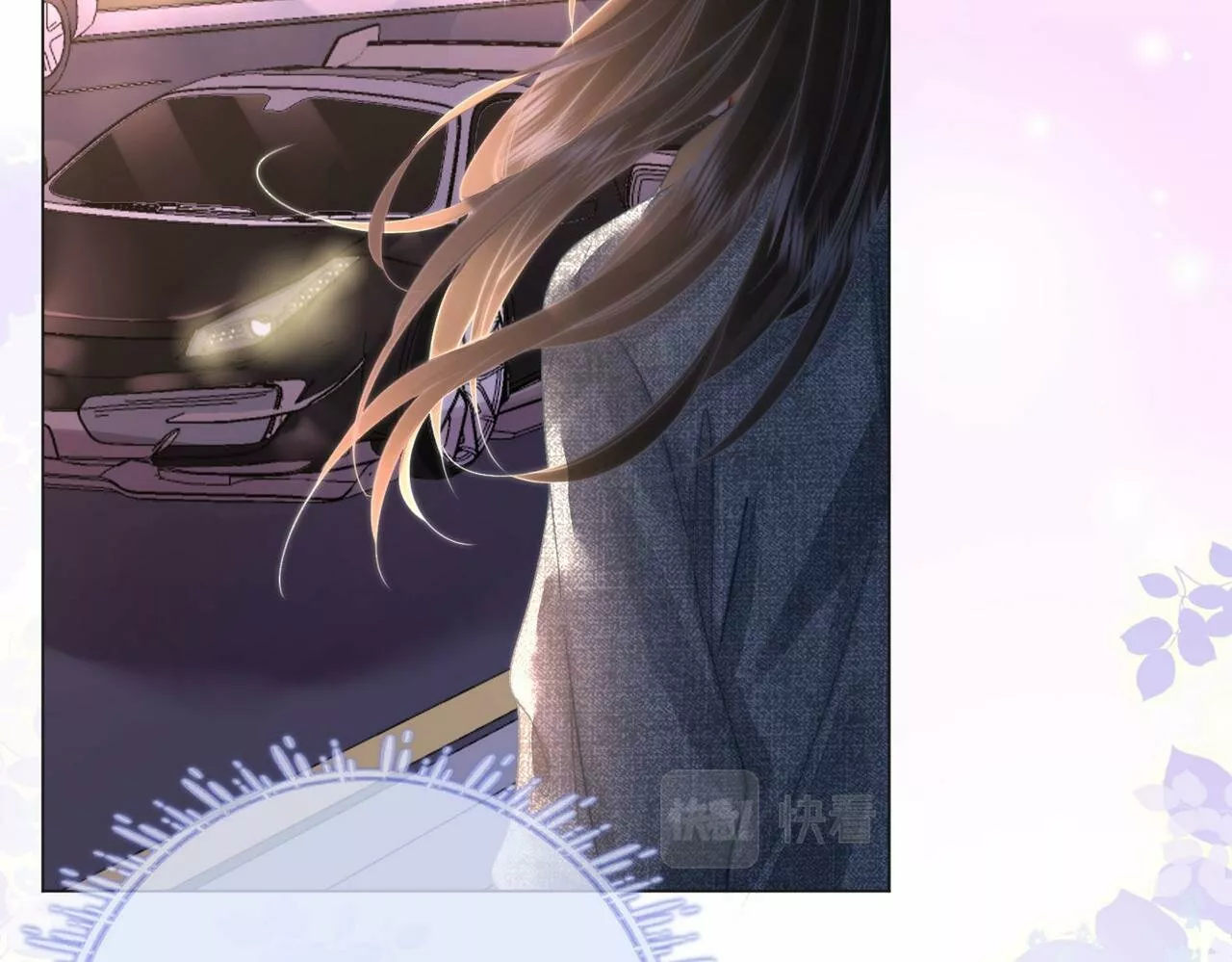 Página 62 del Manga