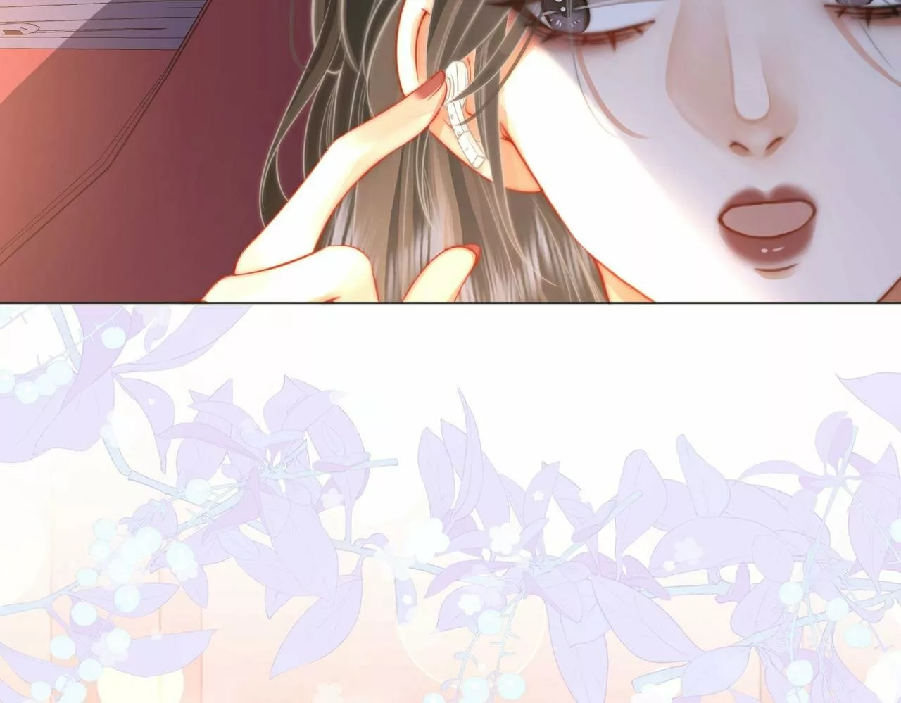 Página 76 del Manga