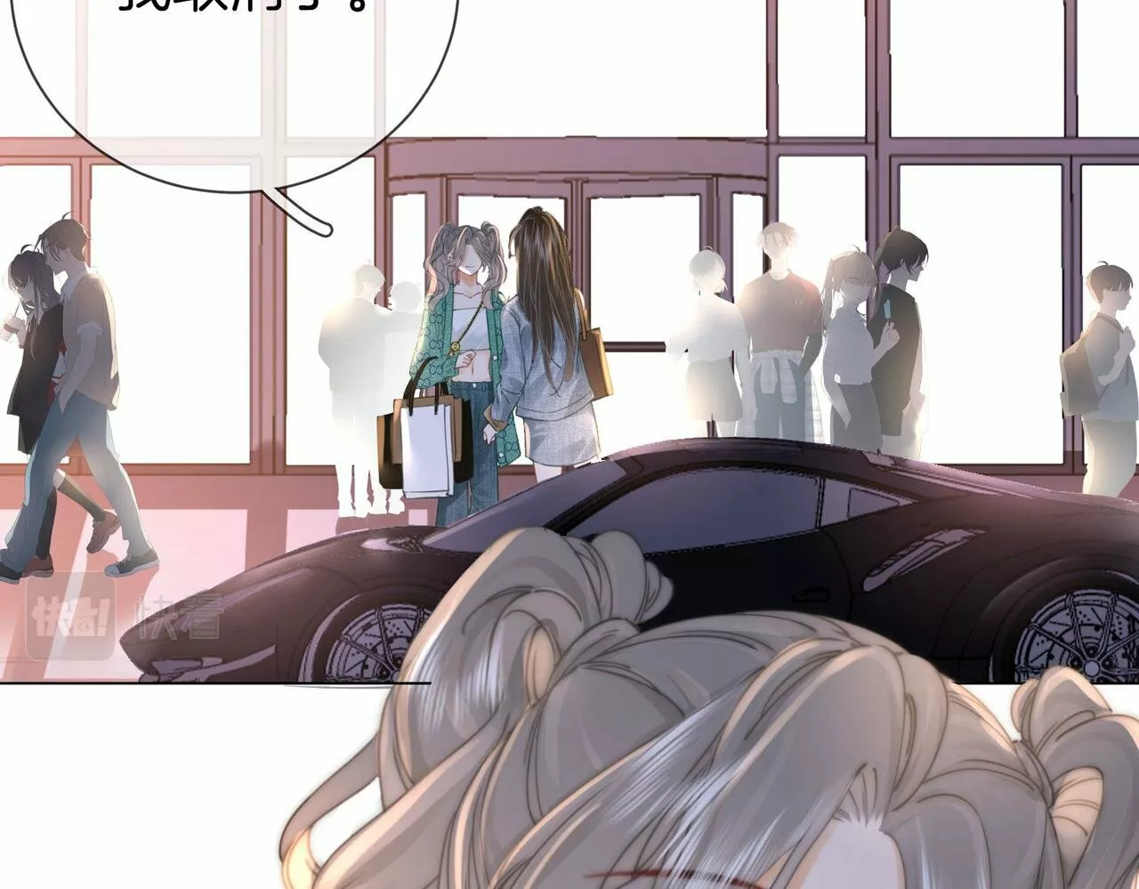 Página 87 del Manga