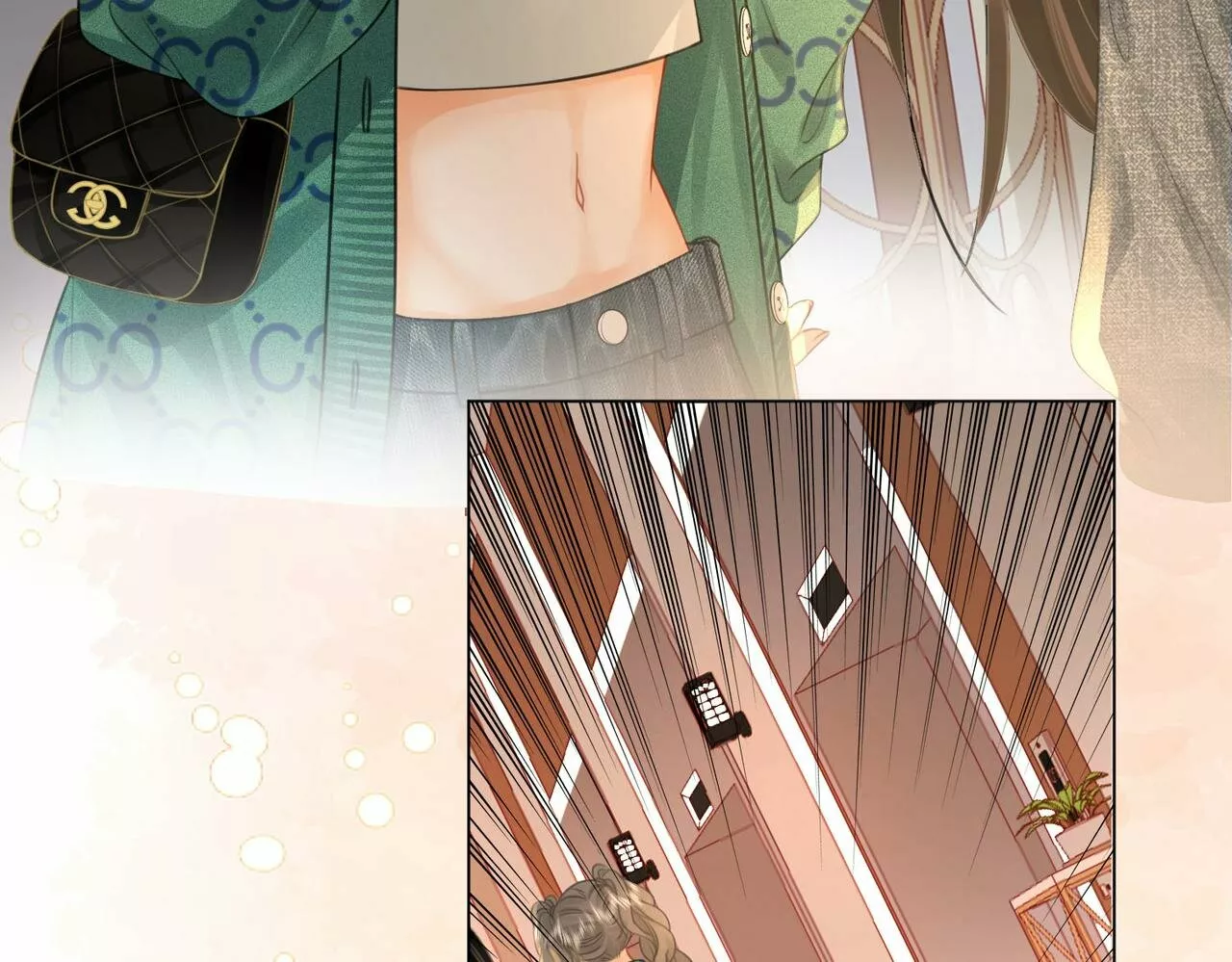 Página 71 del Manga